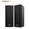 SHILE BX-404 4,5-дюймовая пассивная настенная пара конференц-динамиков штепсель CN (адаптер в комплекте)