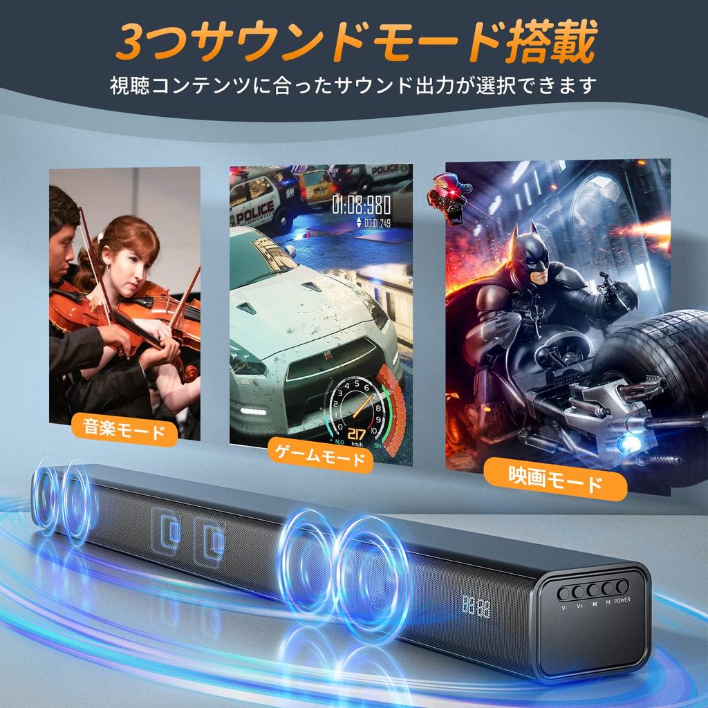 Звуковая панель для телевизора Bluetooth-совместимая акустическая система для телевизора, оснащенная DSP, совместимая с USB, 3 режима эквалайзера, совместимый с коаксиальным входом Miuscall-C 5.0