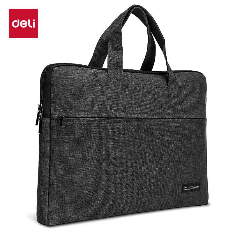 Deli Thickened Business Office Briefcase