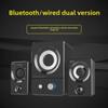 X7 Bluetooth 2.1 Multimedia Speaker: Compact Subwoofer for Desktop & Mobile Devices
