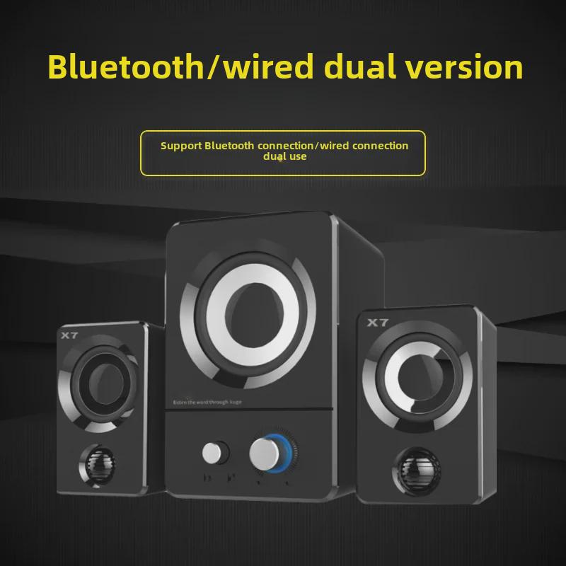 X7 Bluetooth 2.1 Multimedia Speaker: Compact Subwoofer for Desktop & Mobile Devices