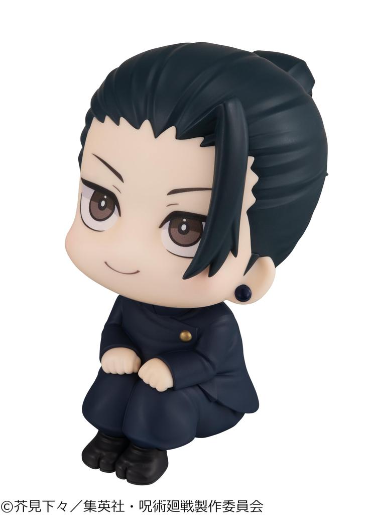 MegaHouse Рукаппу Jujutsu Kaisen Гэто Сугуру Технический колледж Приблизительно 110 мм ПВХ Окрашенная Подвижная фигурка Вер.