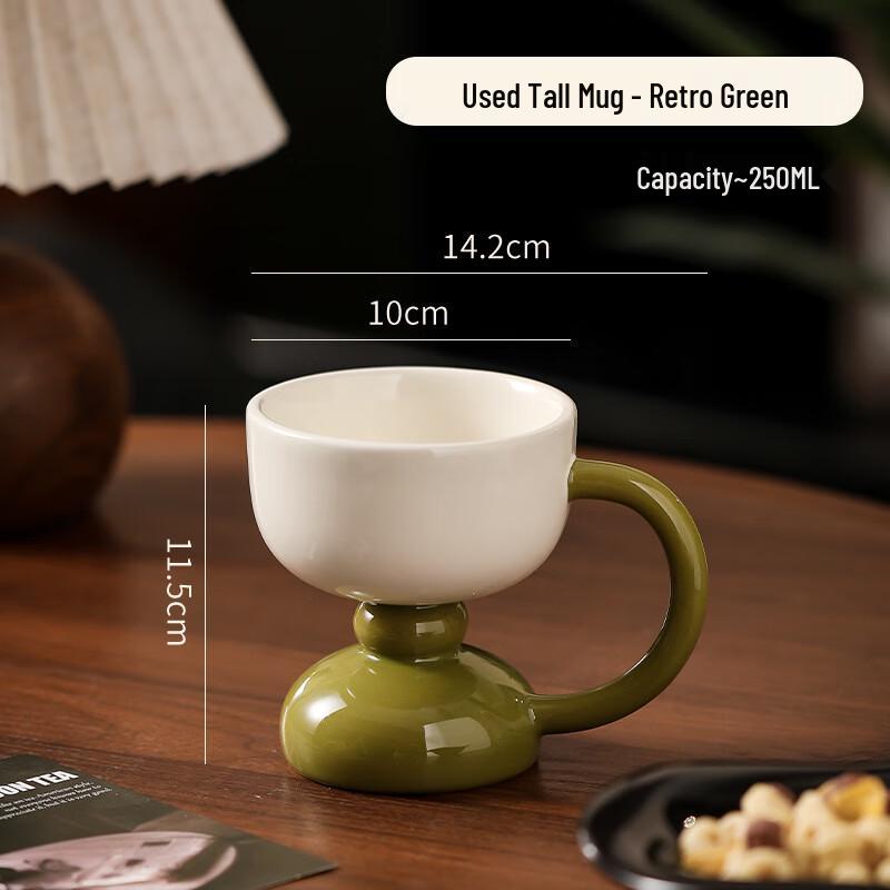 Керамическая винтажная кружка с цветком Shangqi