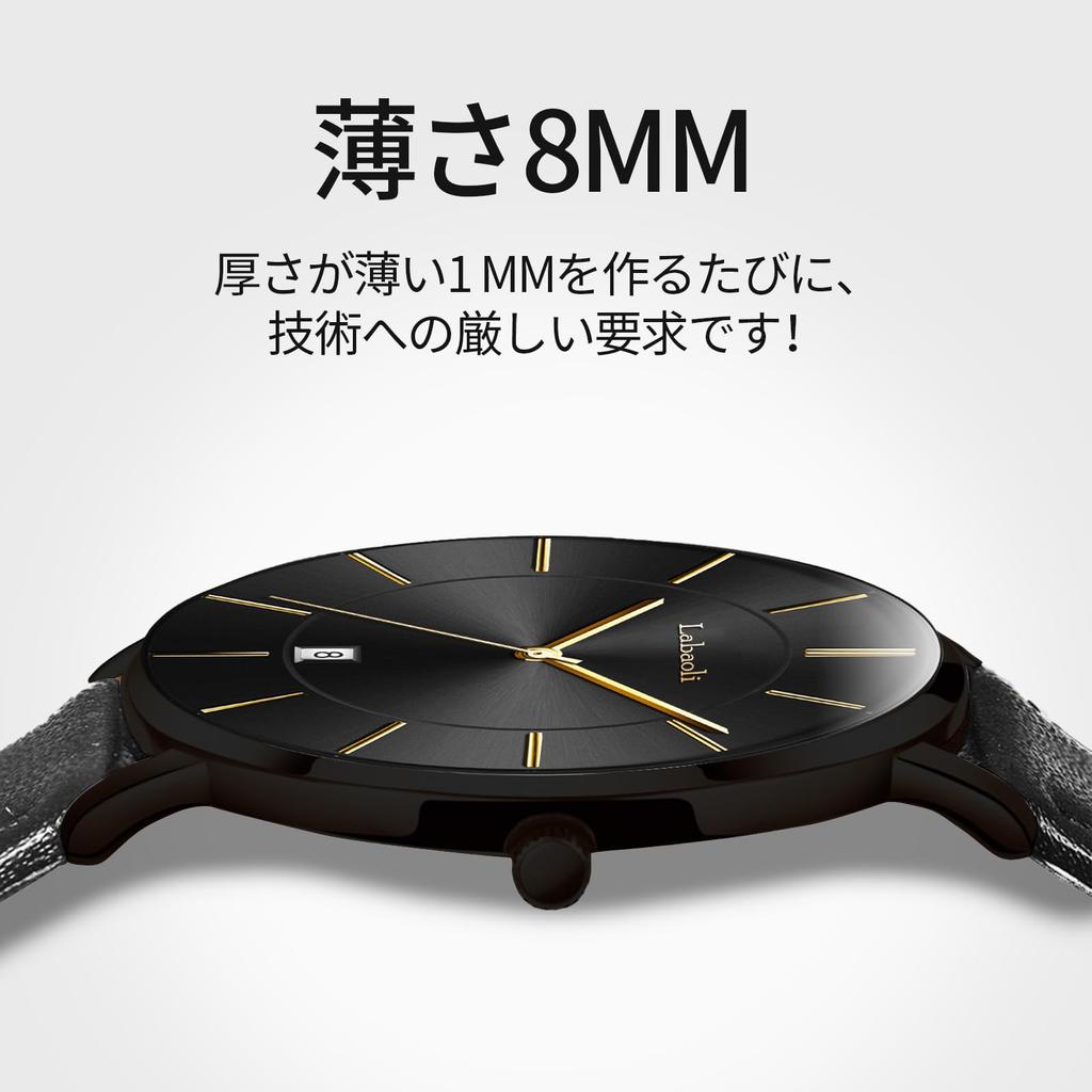 Простые модные повседневные деловые часы с японским кварцевым механизмом, циферблатом 40 мм, ремешком из натуральной кожи, унисекс, черные, мужские, ультратонкие, 6,5 мм (Черный + +