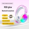 2025 YDM78 Полноразмерные Bluetooth-наушники с RGB-подсветкой и долгим временем работы от аккумулятора