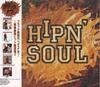 CD РАЗНЫЕ - Hip N' Soul BVCP752 JIVE 1994 Япония Рэп и Хип-Хоп/R&B Б/У