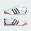 JS1325 adidas Originals Italia 70-е Облачно-белый Коллегиальный зеленый Резина (Мужской)