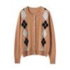 Женский кардиган из 100% кашемира с геометрическим ромбовидным вязанием и цветными блоками