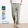 Мужские брюки прямого кроя в стиле business casual из смесовой ткани тенсел и модал