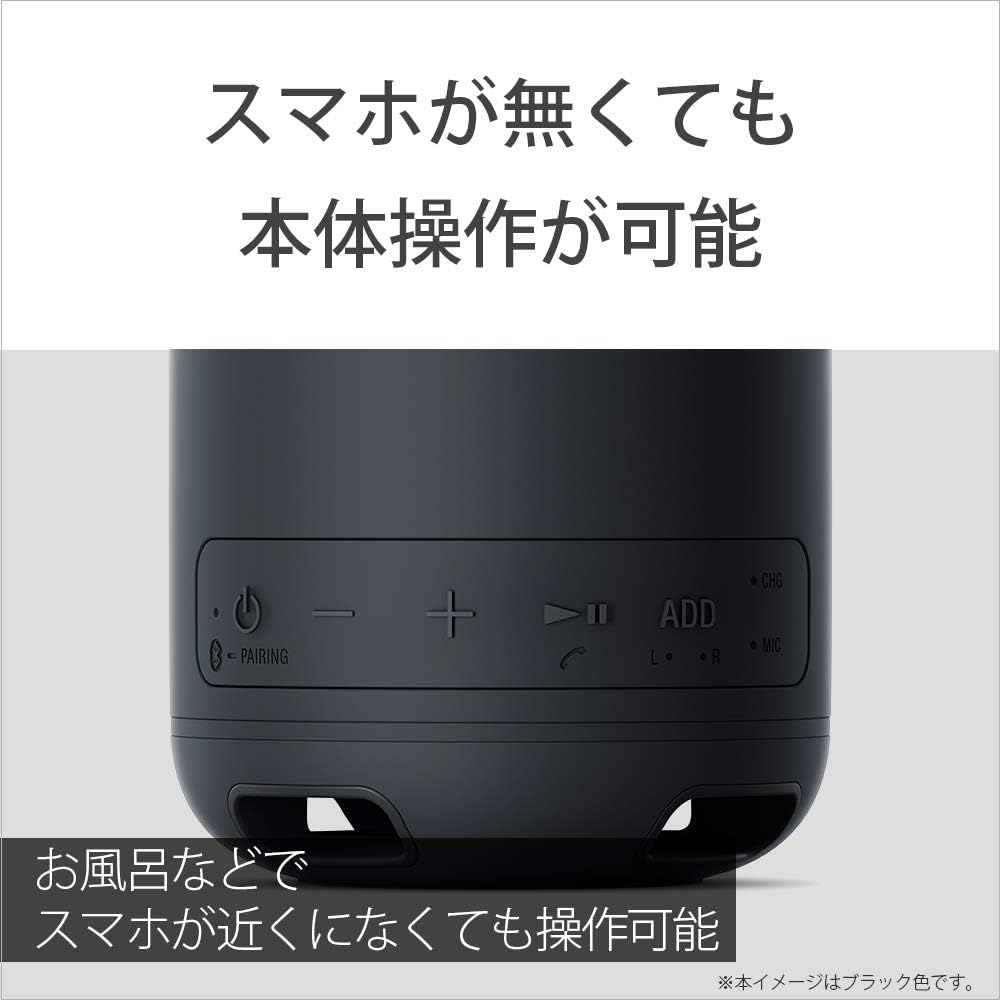 Sony Wireless Portable Speaker: Waterproof / Dustproof / Bluetooth Compatible / Deep Bass Model / Built-in Microphone / Lightweight and Compact 2019 M