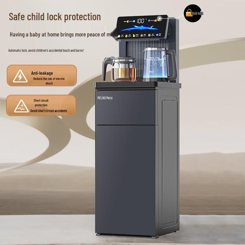 MeiLing Smart Bottom-Loaded Water Dispenser & Tea Bar Machine