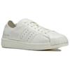 adidas Белые кроссовки унисекс Y-3 Superstar IG4026