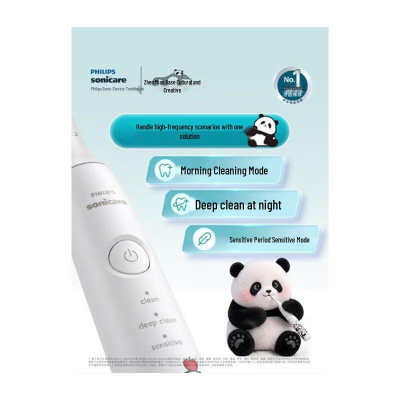 Philips HX5073 DiamondClean Sonic Electric Toothbrush CN plug (adapter included)