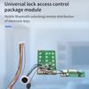 Модуль реле переключателя контроля доступа A89X TTLOCK с приложением для мобильного телефона, NFC/ Отпечаток пальца/ Карточка доступа по свайпу/ Электронные ключи Способы проверки