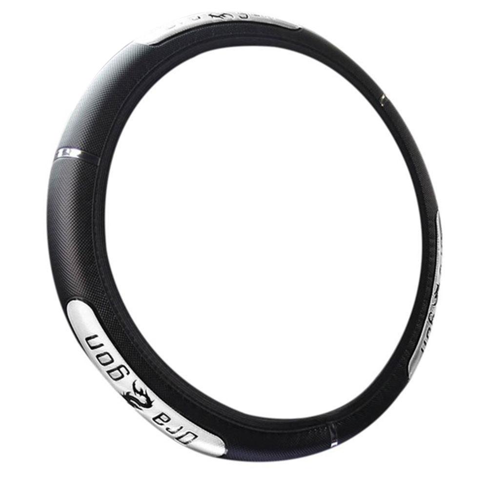 Универсальный светоотражающий чехол из кожи на автомобильный руль