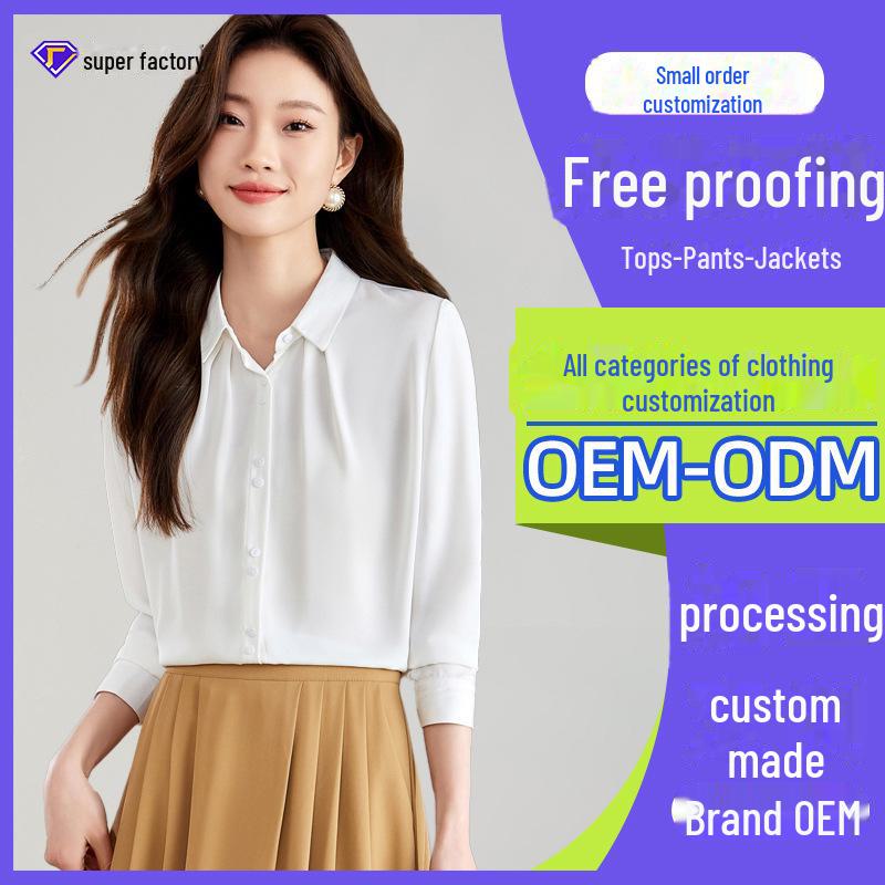 Женское белое летнее платье на подтяжках во французском стиле, новый стиль 2025 года, средней длины, универсальное, простое и элегантное.