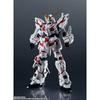 Bandai Spirits Gundam Universe Мобильный доспех Gundam Uc Rx 0 Unicorn Gundam Renewal [раскрашенная фигурка Действия Прибл.. [Высота 160 мм]