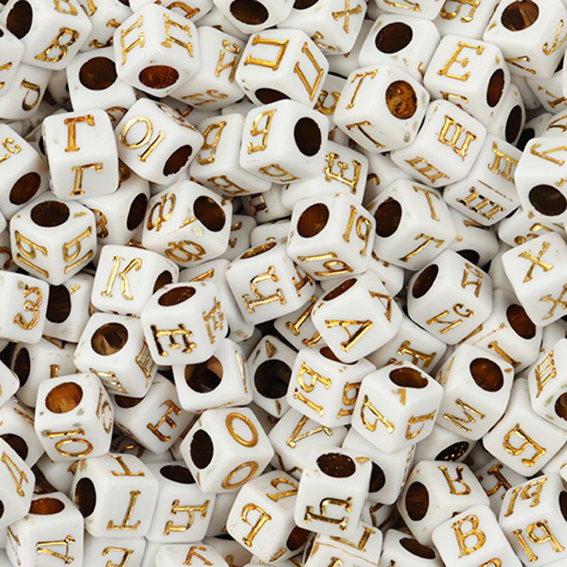 100Pcs/Lot Trendy Acrylic Square Alphabet Beads Large Hole Letter Loose Spacer Bead Jewelry Handmade Bracelet Making Supplies