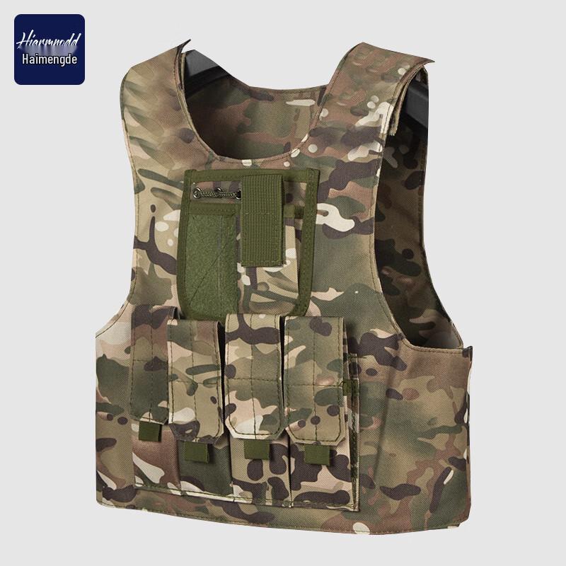 Haimengde Kids Tactical Camouflage Vest