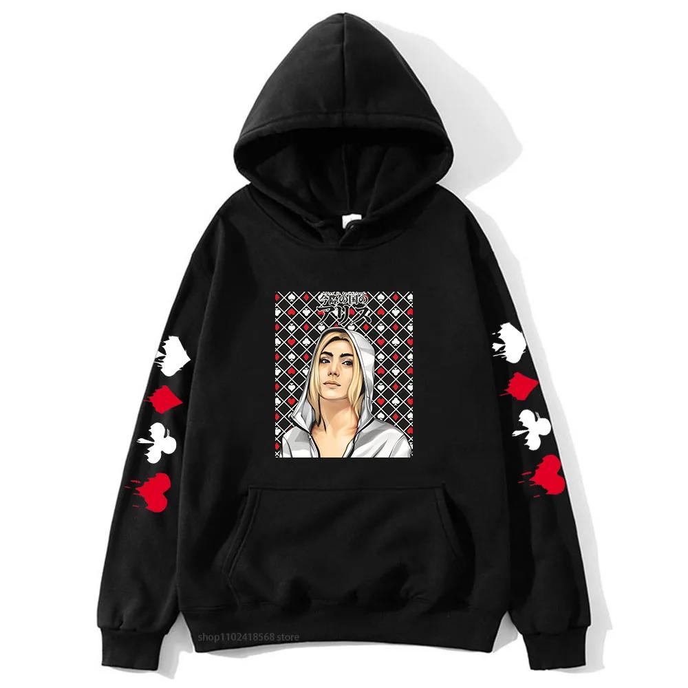 Толстовка с капюшоном Alice In Borderland для мужчин с рисунком Chishiya, женская толстовка с рисунком аниме, уличная одежда, зимняя верхняя одежда