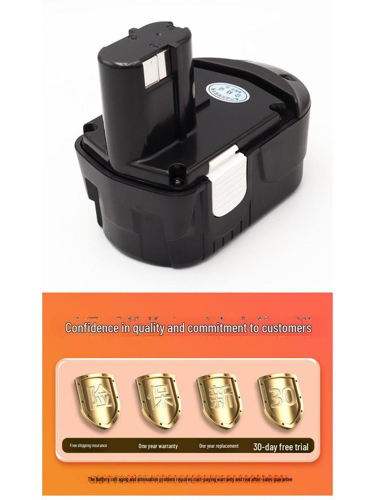 Аккумулятор для дрели 7,2 В-18 В, совместимый с NiMH