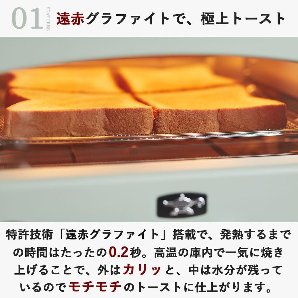 Aladdin Graphite Grill 4 Low Temperature Rice 12 Cooking Recipe Grill Rice Cooker Included with White & Toaster, Pieces, Cooking, Cooking, Menus,