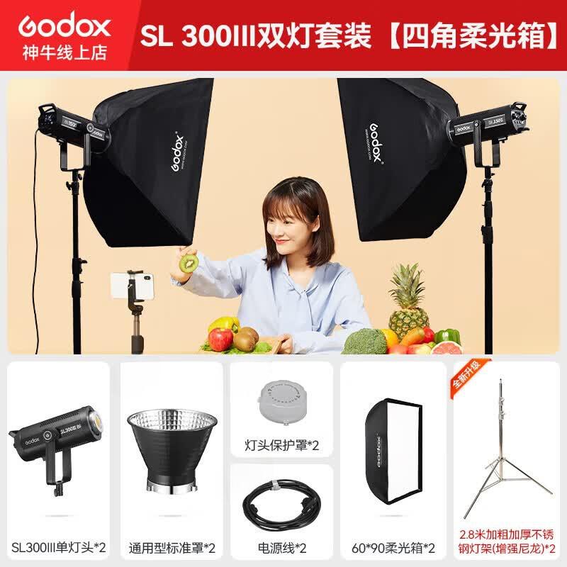 Godox SL300III LED Video Light