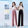 Maternity Wide-leg Pants Large-size Pants Women's Summer Thin Outer Wear Ice Silk Straight Loose Ice Silk Trousers Maternity Pants Summer
