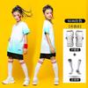 Kids Soccer Jersey Set With Printed Design Boys Training Uniform Sportswear Football Practice Match