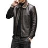 New Middle-aged and Elderly Lapels and Plush Fur One Plus Size Men's Winter Leather Jacket