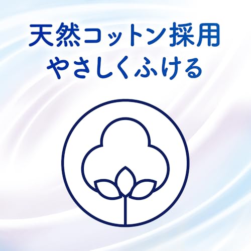 biore zero sheet, pretty floral scent, 20 sheets, antiperspirant sheet, deodorant sheet