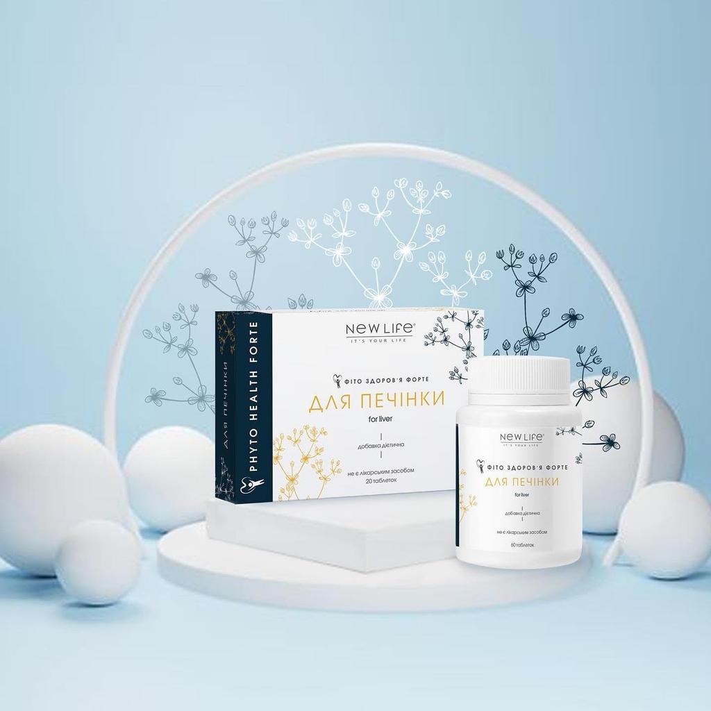 Phyto Health Forte For Liver New Life Dietary Supplement