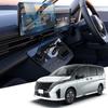WEIPIN Screen Protector Set for Nissan Serena C28 (12.3-inch Nav Tempered Glass ×1 + Meter PET ×2 + A/C PET ×2, 5-Pack)