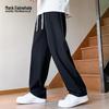 Mark Fairwhale Men's Loose Straight-Leg Casual Pants