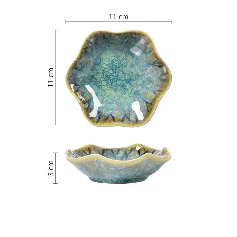Japanese Ceramic Lotus Leaf Dish Set