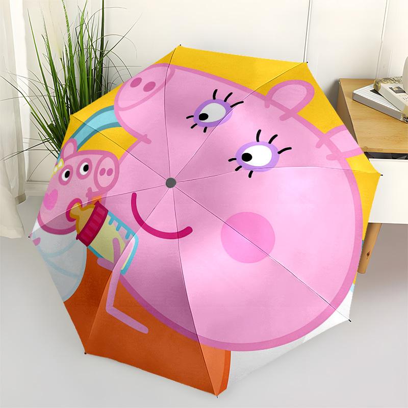 Pig family, Bottle feeding- Automatic Opening and Closing, 8-rib Structure Portable Umbrella, Suitable for Men and Women in All Seasons - Pe
