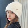 Advanced Chic Style Versatile Casual Solid Color Plushed Rabbit Hair Hat Children's Rolling Edge Diamond Label Ear Protection Knitted Hat