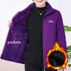 Women's Autumn and Winter Coral Fleece Polar Fleece Jacket Women's Plus Fleece Thick Fleece Top Sweater