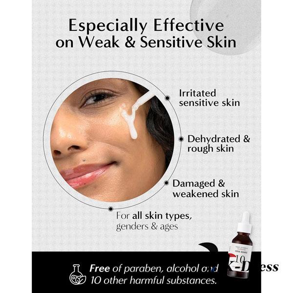 It's Skin Power 10 Formula VB Effector Cera Guard Ампульная сыворотка 30 мл
