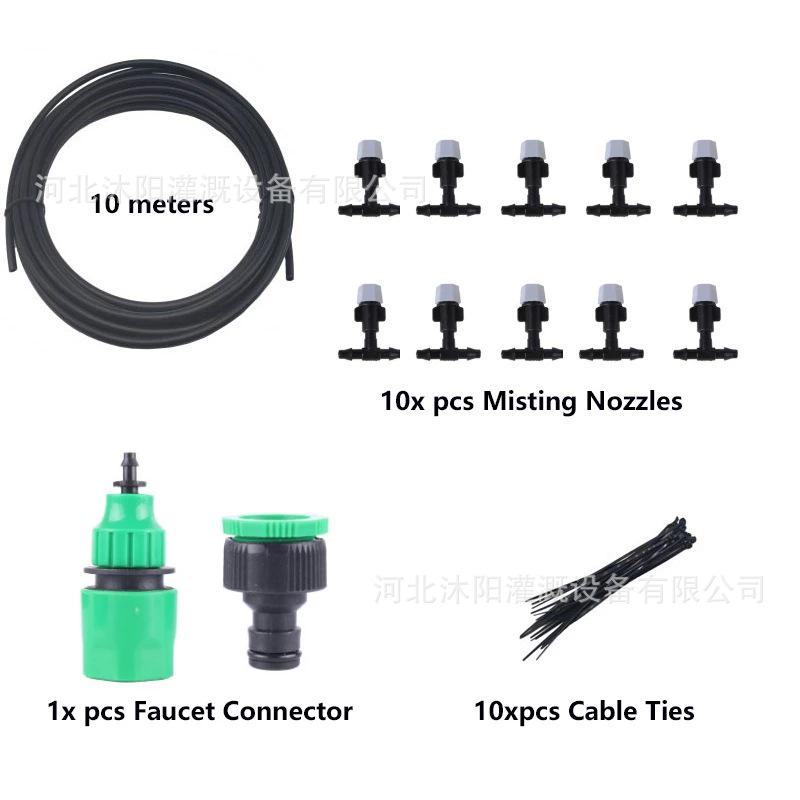 10m Grey Drip Irrigation Set with 10 Nozzle Micro Spray for Cooling and Moisturizing