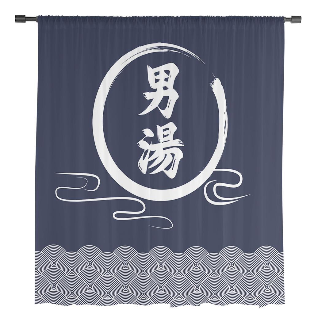 Японский стиль Весна Прозрачные вуалевые занавески на окна Тюль Шторы для гостиной Балкон Украшения Шторы