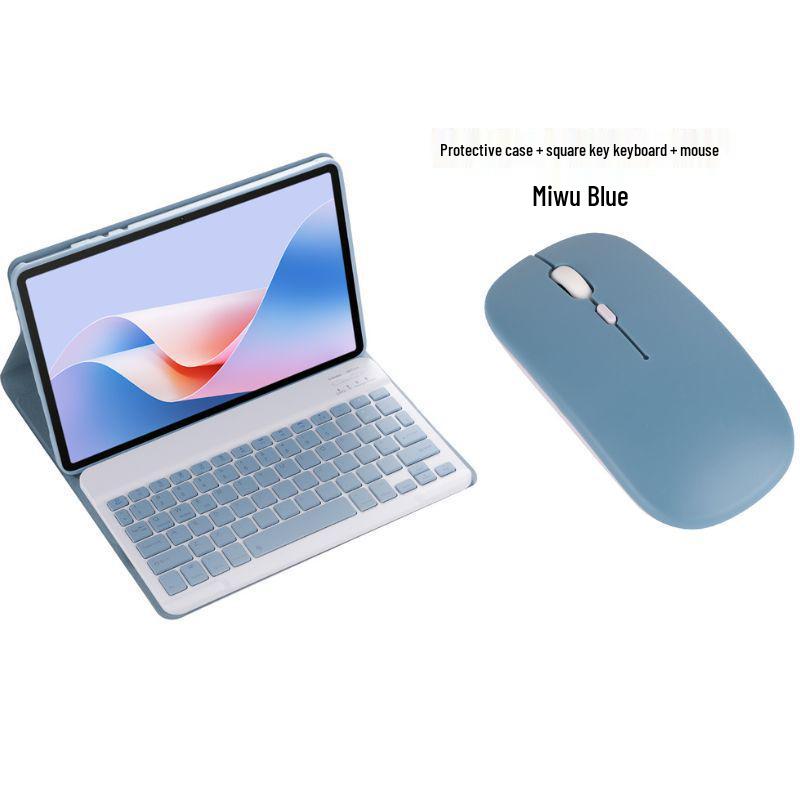 Планшетный обучающий аппарат Baixuelang G6 с Bluetooth-клавиатурой, противоударным силиконовым чехлом и полной защитой