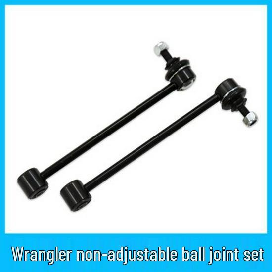 Wrangler JK Nitrogen Shock Absorber & Chassis Lift Kit