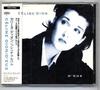 CD CELINE DION - D'Eux ESCA6542 EPIC 1995 Япония Рок Б/У
