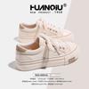 Global White Shoes Women's 2025 New Spring Ins Niche Versatile Board Shoes Casual Breathable Canvas Shoes S6989