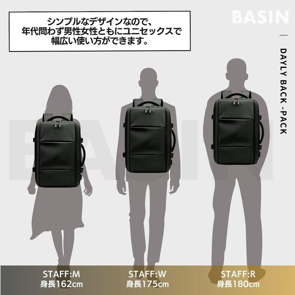 Расширенный рюкзак для 2 3 больших водных деловых USB-портов, черный [BASIN] Женщины, Ночи, Ночи, Путешествия, Вместимость, 3WAY, Репеллент, Мужской, Ночь, Поездка,