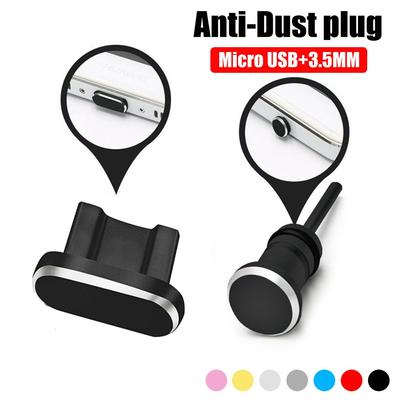 Пылезащитная заглушка для порта зарядки, порта наушников, Micro USB, металлическая заглушка от пыли, 3.5 мм разъем для Android-телефона