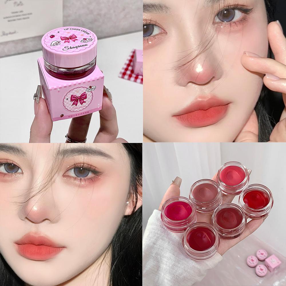 Lip and Cheek Dual-Purpose Lip Mud Lipstick SHAQINUO Natural Smooth Easy-apply All-match Matte Monochrome Blush Cream