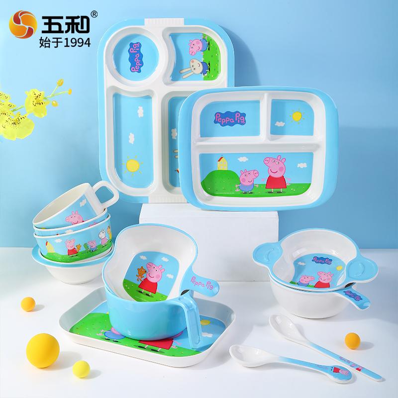 For Peppa Pig Tableware Cartoon Salad Bowl Anti-Fall Dining Plate Cup Spoon Baby Eating Double-ear Bowl Food-grade Divided Plate