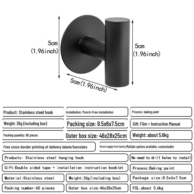 Крючок-присоска из нержавеющей стали с прочным клеем — идеально подходит для одежды, пальто и многого другого